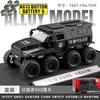 1:32 Conqueror 8×8 SWAT gepanzertes Fahrzeug Legierung Metall Druckguss Modellauto Simulation Kindersammlerstücke Ornamente Feiertagsgeschenk