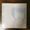 [USED] TSAI CHIN/Qin Challenge [Chinzo Edition] CD