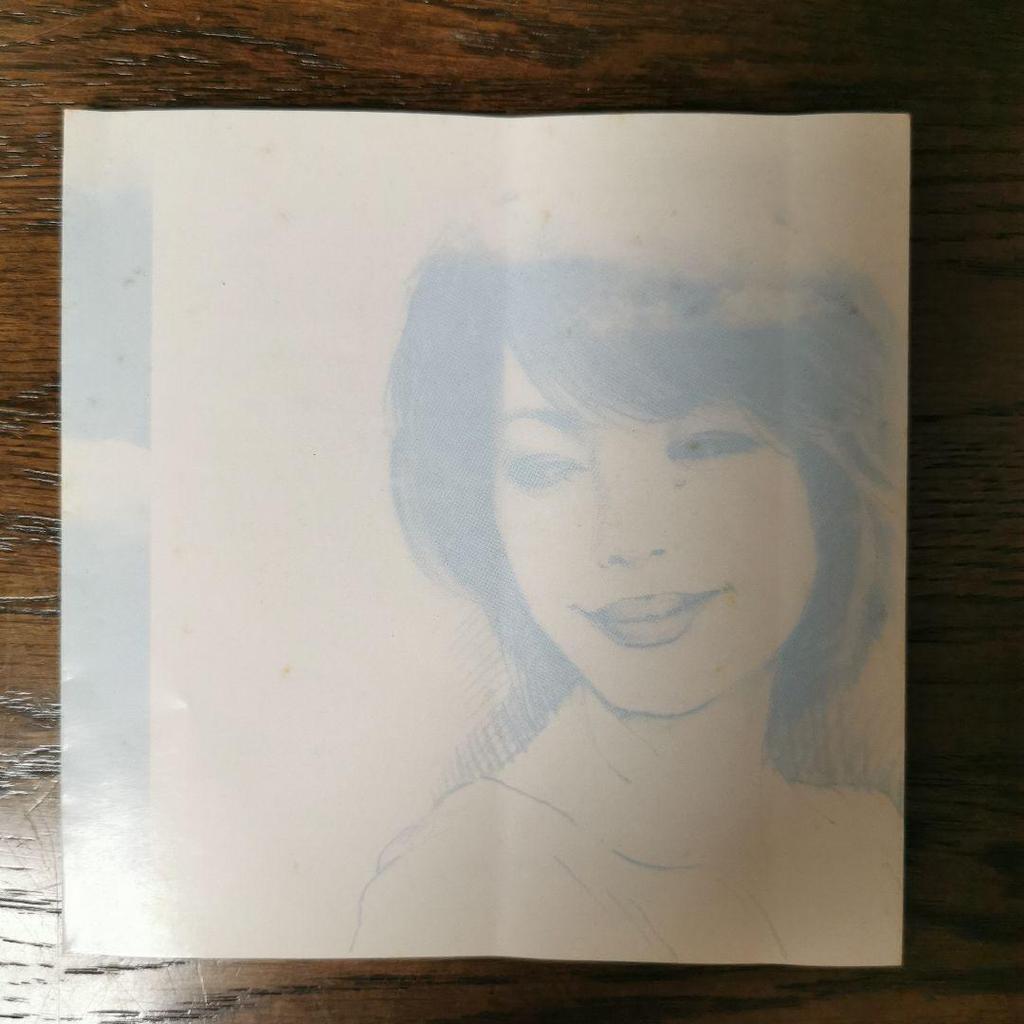 [USED] TSAI CHIN/Qin Challenge [Chinzo Edition] CD