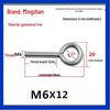 Closed Hook Eye Bolt Screw Ring Hanger - M2.5 to M8 Machine Thread