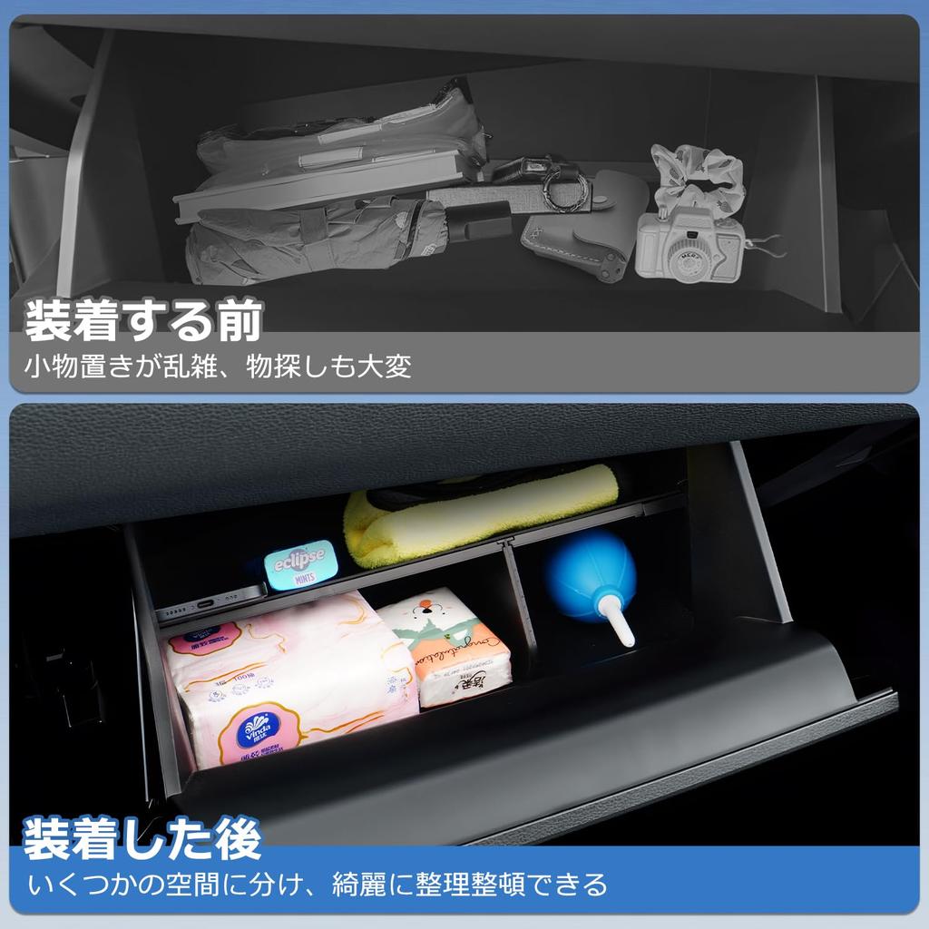 Mozan Passenger Side Glove Box Layered Partition Storage Tray Divider for New Corolla Cross 2021 Center Console Tray Glove Box Divider Small Item