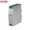 H3C Industrial DIN Rail Power Module