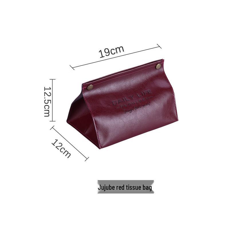 

ZISIZ Leather Tissue Box Cover