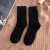 Men's Coral Fleece Socks for Autumn and Winter, Thickened with Fleece, Warm Sleep Socks, Loose-fitting Socks, No Shedding for The Elderly