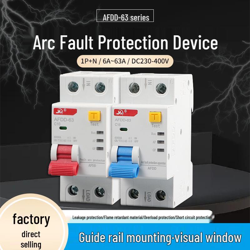 2P AFDD Arc Fault Circuit Breaker & Fire Detection Device with Leakage Protection