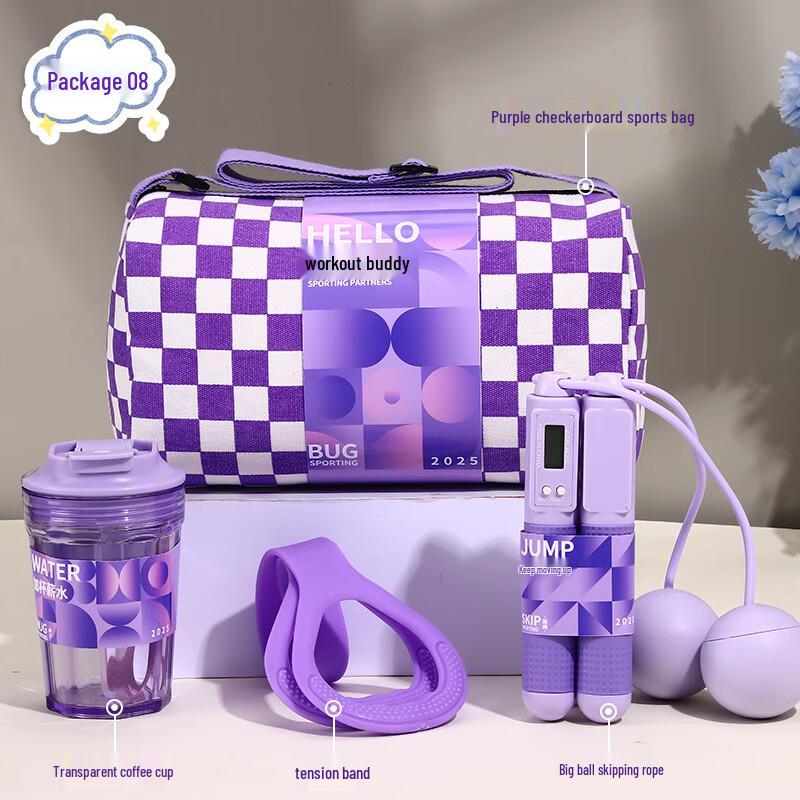 Premium Sports Fitness Gift Set