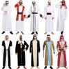 Halloween Costume Ancient Man Saudi Arabia Dubai Robe Shepherd Dress