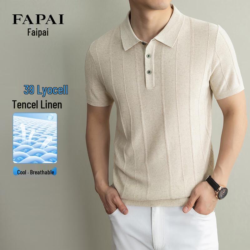 FAPAI Men's Tencel Linen Blend Polo Shirt