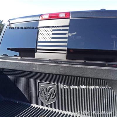 Dodge Ram Rear Window Decal - American Flag Graphic for Pickup Truck