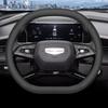 2024 Geely Boyue Steering Wheel Cover: Ultra-thin, Non-slip, All-season, Universal Fit.