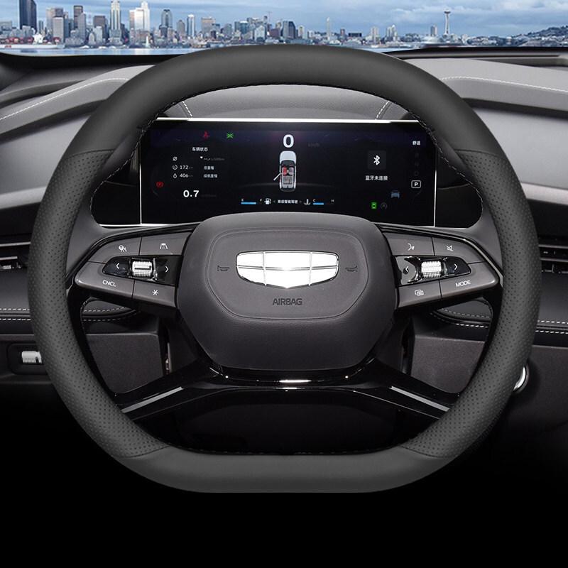 2024 Geely Boyue Steering Wheel Cover: Ultra-thin, Non-slip, All-season, Universal Fit.