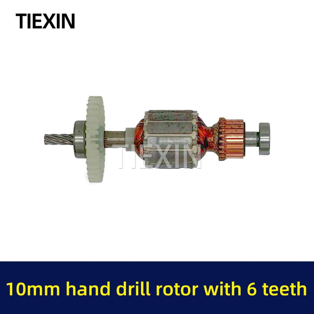 10mm Electric Hand Drill Motor with 6-Teeth Rotor and 608/626 Bearings 07931