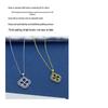 S925 Sterling Silver Four-Leaf Clover Necklace for Women, Gold-Plated, Inlaid Design, Versatile and Light Luxury Fashion.