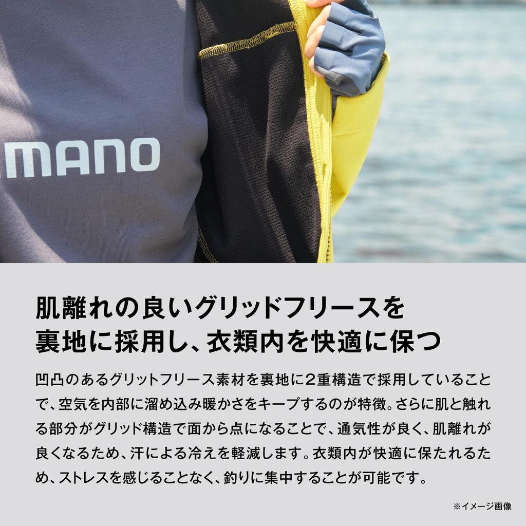 Shimano Fleece Optimal Jacke Größe L WJ-030W Senf,