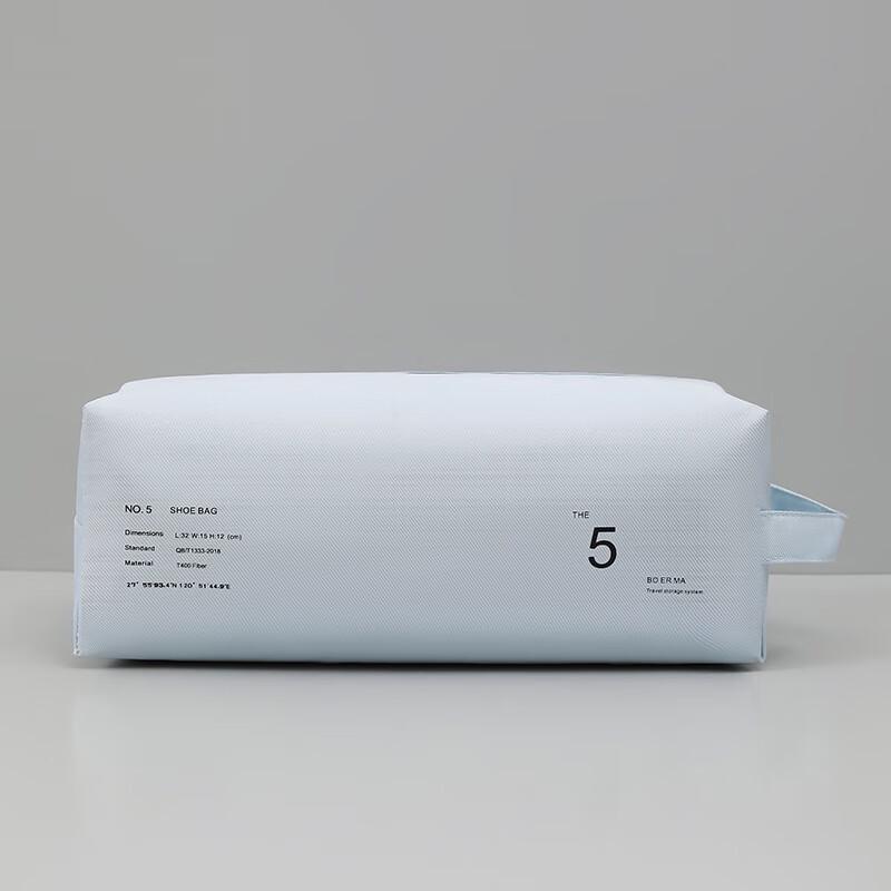 

Travel Shoe Storage Bag