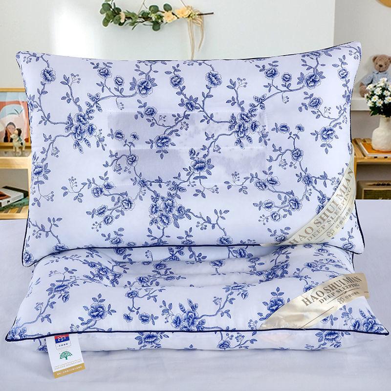 

Подушка для ухода за здоровьем, мягкая, удобная, бытовая, шейная подушка, 1 шт., защитная подушка для шеи, помощь во сне, постельные принадлежности 48x74 1pc