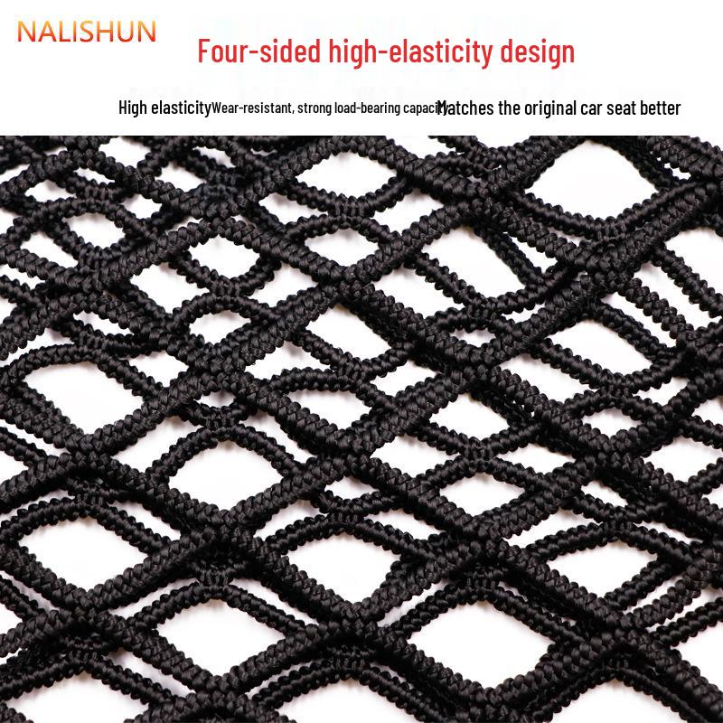 Car Seat Back Organizer: Protective Barrier Net Pocket Storage Bag