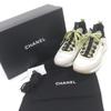 Tolle CHANEL Low-Top-Sneaker 20K COCO-Logo Beige Wildleder Herren 39 G35617 Gebraucht