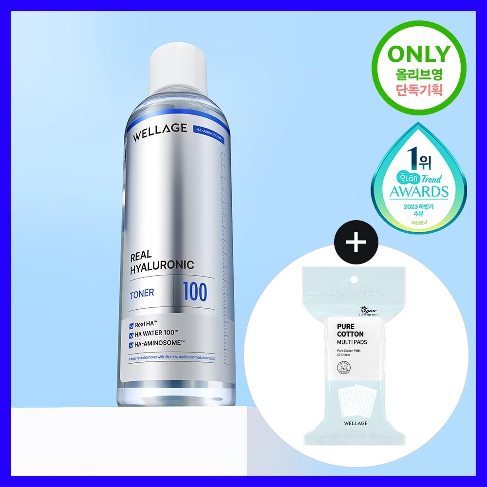 Wellage [first Moisture Toner Large Volume] Wellage Real Hyaluronic 100 Toner 300ml Plan  + 60 Cotton Pads