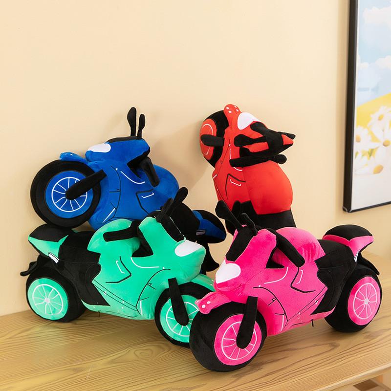 Adorabile Peluche Moto Cartone Animato Per Bambini Perfetto Come Cuscino da Abbracciare Regalo