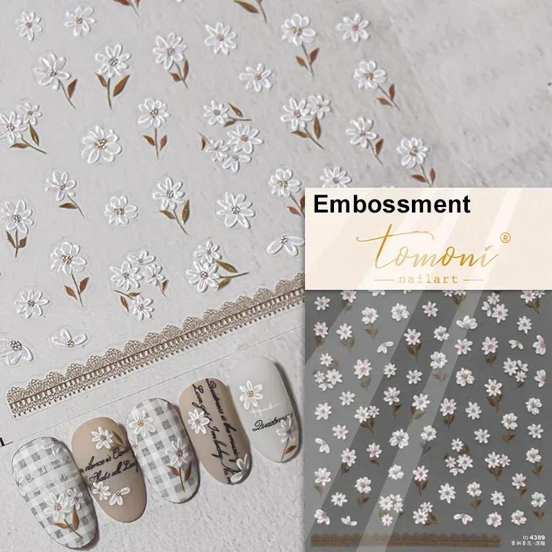1piece 5Dcute tulip flower nail stickers high quality self-adhesive embossed nail art decals for girls decoration sticker