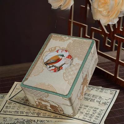 Jewelry Embroidery Cloth Box Embroidery Craftsmanship Fabric Edging Multiple Sizes To Choose From Retro Chinese Style Safety