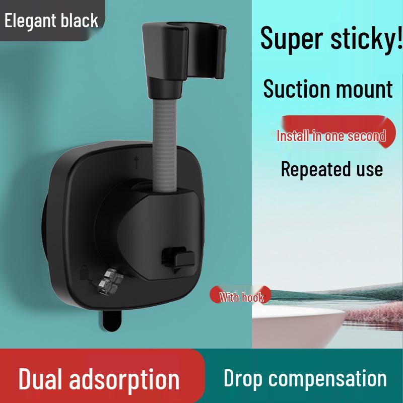 Adjustable No-Drill Shower Head Holder with Suction Cup