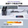 Sanwa Direct USB 7 Ports X 5 X USB Individual USB AC Adapter Hub, Type-C Connection, (2 USB-C / USB-A), Self-Powered Charger, Switches, 3.2/5Gbps,