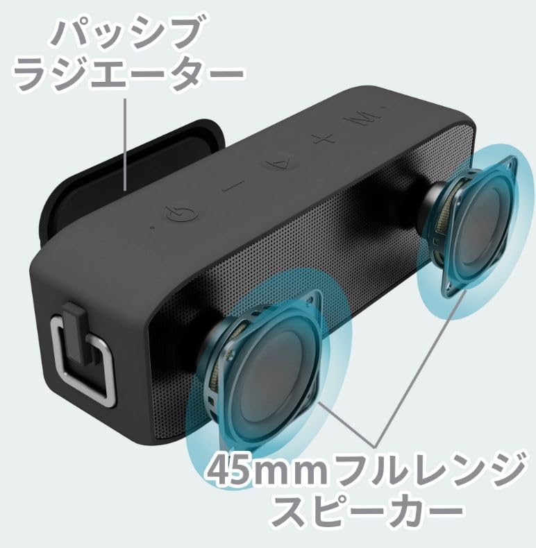 Bluetooth Speaker IPX7 Waterproof 45mm Speaker Passive Radiator Large Capacity Bluetooth Standard 3mA UX Cable Included Calling Up to 10 Hours of