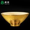 Suet jade porcelain cabbage cup household kung fu tea cup ceramic small tea set personal special building cup gilt blessing cup