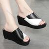 Fashion Comemore Women's Wedges Slippers Summer Colorblock Thick Soled Sandals Fashion Outdoor Casual Shoes Ladies Platform Flip Flops