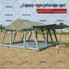 Yuanfeng Jihye Outdoor Inflatable Tent