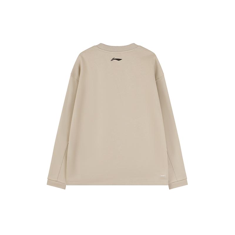 Li Ning Sweatshirt Men's Limewash Gray YWDV567-2