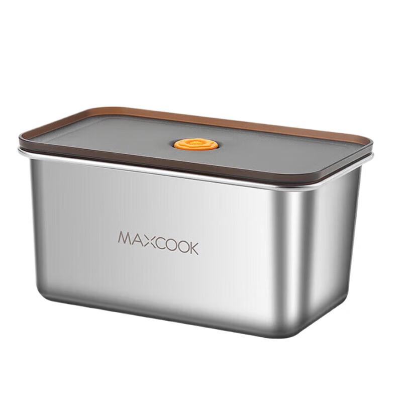 Mei Chu 304 Stainless Steel Food Storage Container