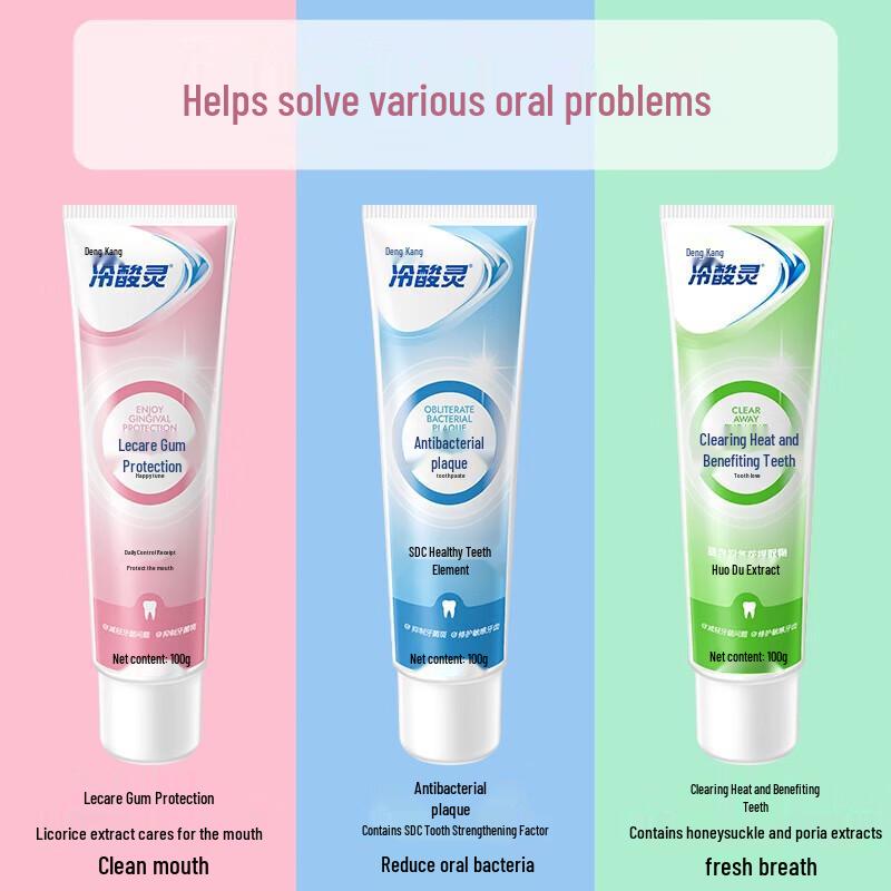 

Lengsuanling Fire-Clearing Gum Protection Toothpaste