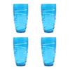 4Pcs Plastic Tumblers Set Reusable Tumbler Glasses with Swirl Design Stackable Water Cups for Garden Picnics Camping BBQs Parties