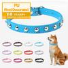 Studded PU Dog Collar Rivet Decoration Adjustable Leash for Dogs Cats Puncture-Proof Nylon Lining Fashion Punk Style