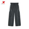 Xtep Women's New Spring and Autumn Fashion Commuter Sports-Style Pants with Color-Blocking Straight Wide-Leg Casual Long Pants