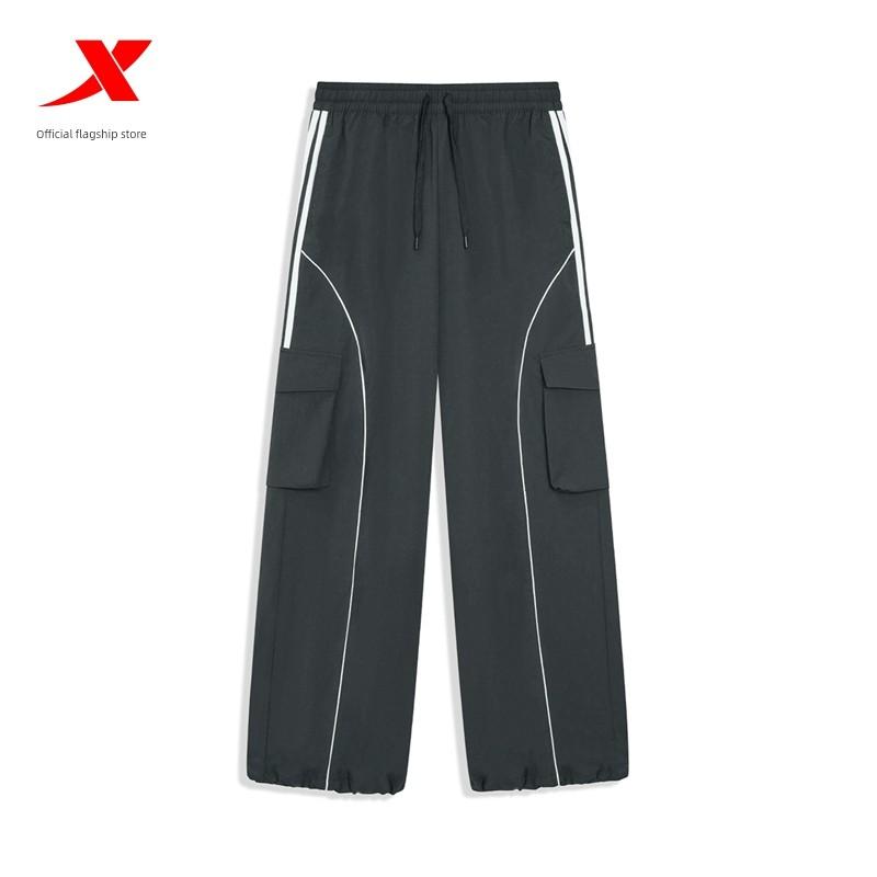 Xtep Women's New Spring and Autumn Fashion Commuter Sports-Style Pants with Color-Blocking Straight Wide-Leg Casual Long Pants
