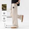 Baleno Men's Wide-Leg Casual Pants