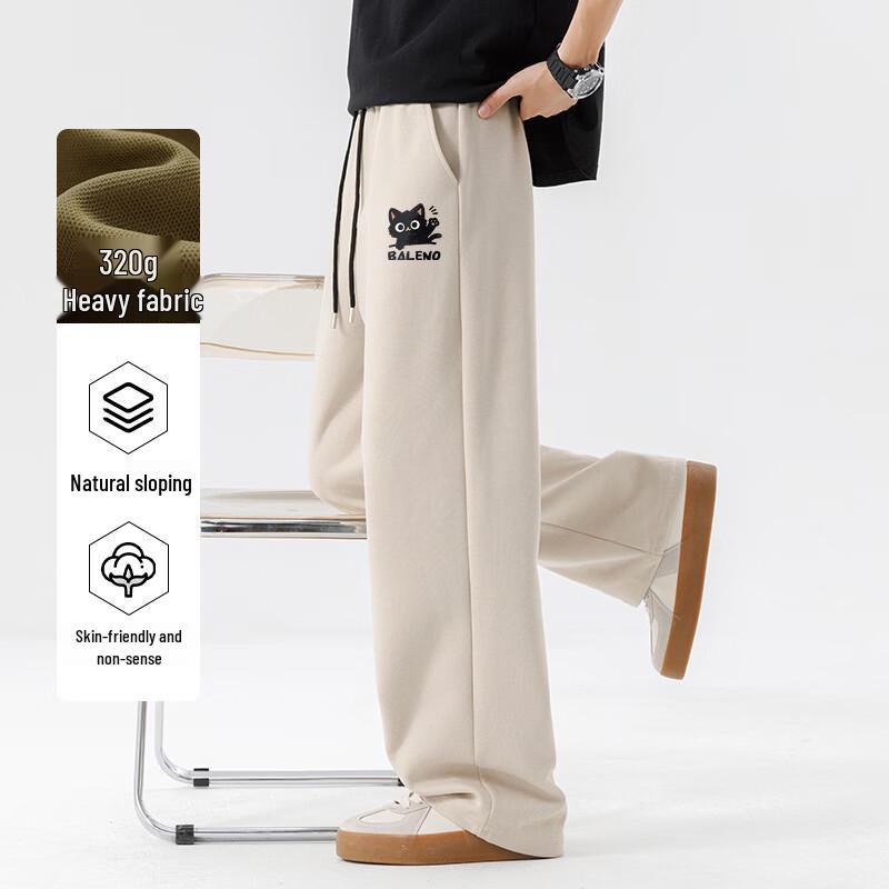 Baleno Men's Wide-Leg Casual Pants