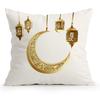 Golden Moon Lantern For Ramadan Pillowcase Bedroom Sofa Cushion Cover 100% Polyester Living Room Cushion Pillowcase Home Decor