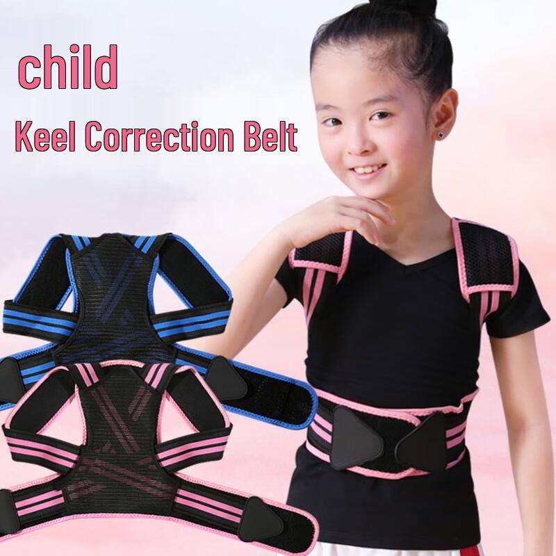 CHIWANG Children s Posture Corrector Belt