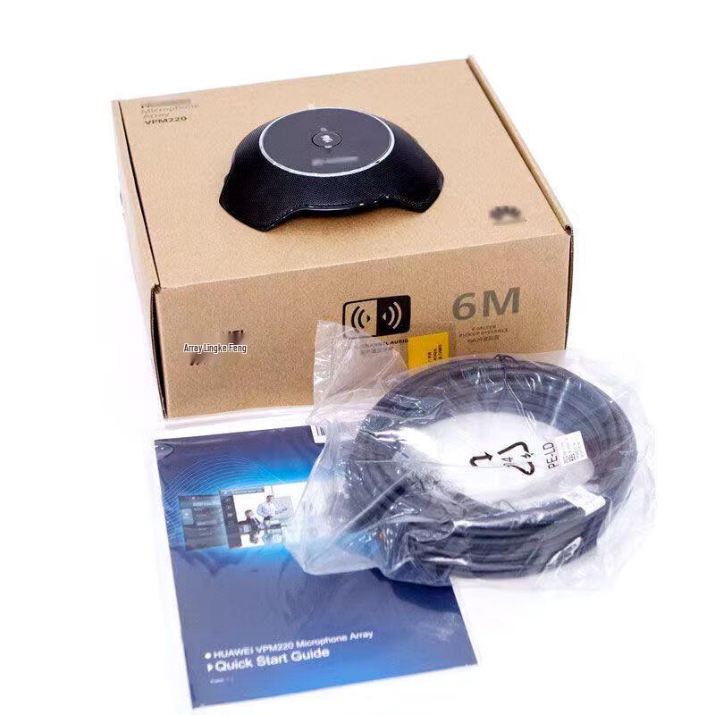 HUAWEI Professional Video Conferencing Solutions (CN version)