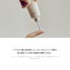 Abib Collagen Eye Cream Resurrection Grass Tube 30ml Abib Korean Cosmetics Skin Care Mask Pack Sensitive Skin Moisturizing Pores Eye Care
