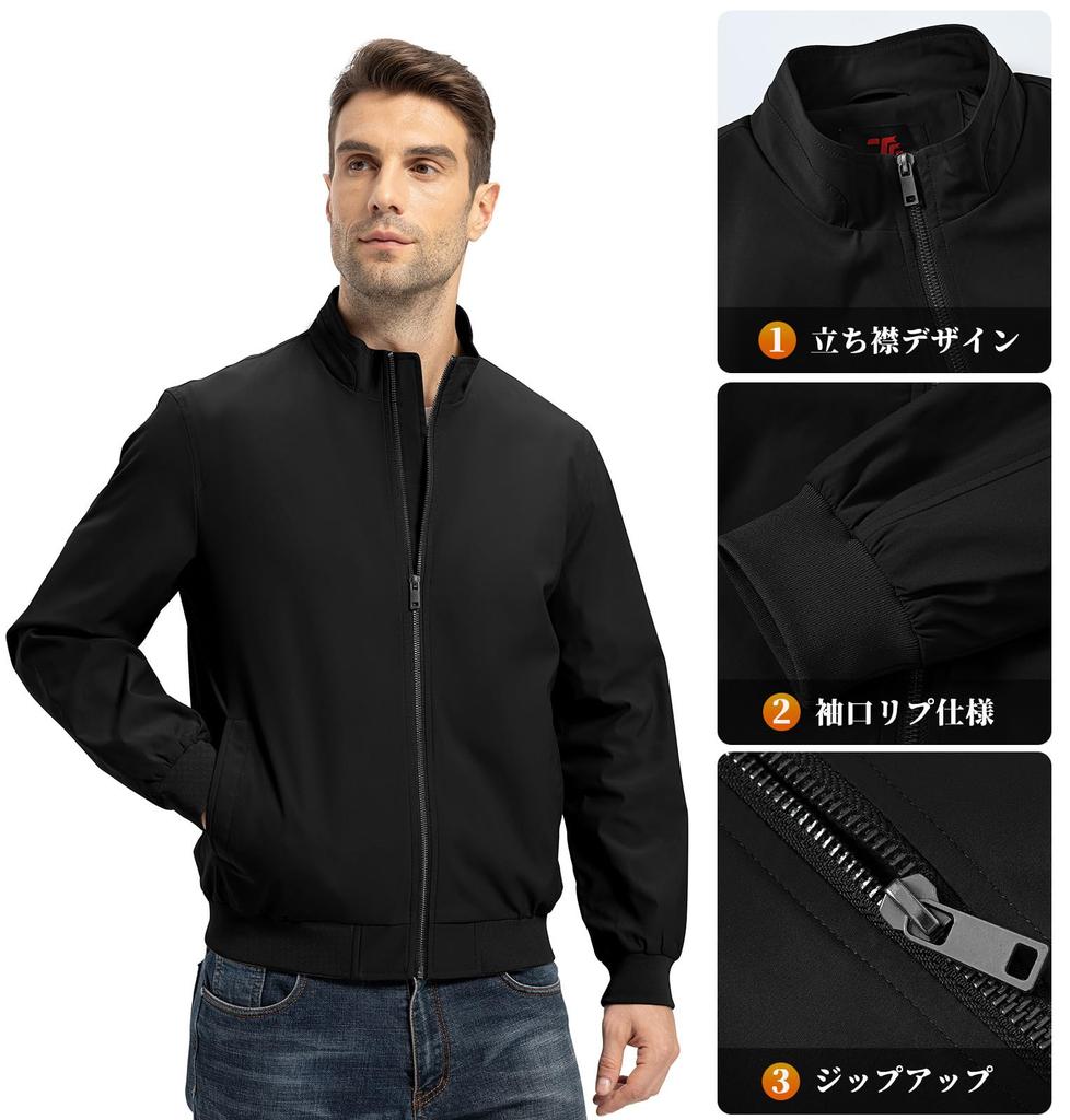 Gopuune Lightweight Golf Swing Lightweight Windproof Mountain Everyday Plus Size Men's Jacket, Blouson, Spring/Autumn Outerwear, Stand-Up Collar,