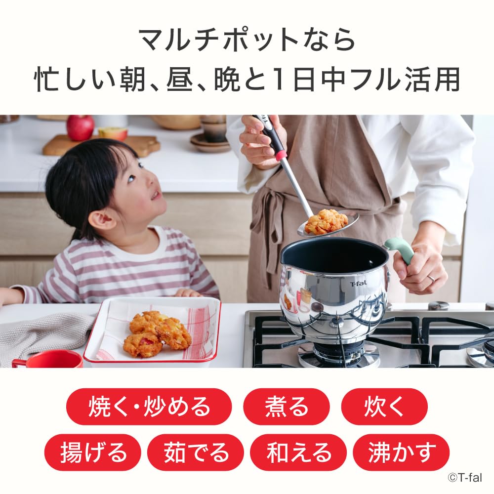 [Online Exclusive] T-fal 16cm Saucepan, IH and Gas Stove Compatible, "OptiSpace IH Stainless Multi-Pot, Eucalyptus Green" G79117