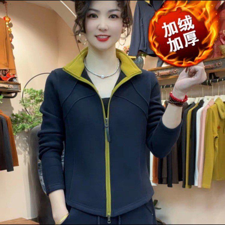 

2025 Winter Women s Trendy Fleece-Lined Color-Block Zipper Cardigan L for 90-110 jin темно-синий