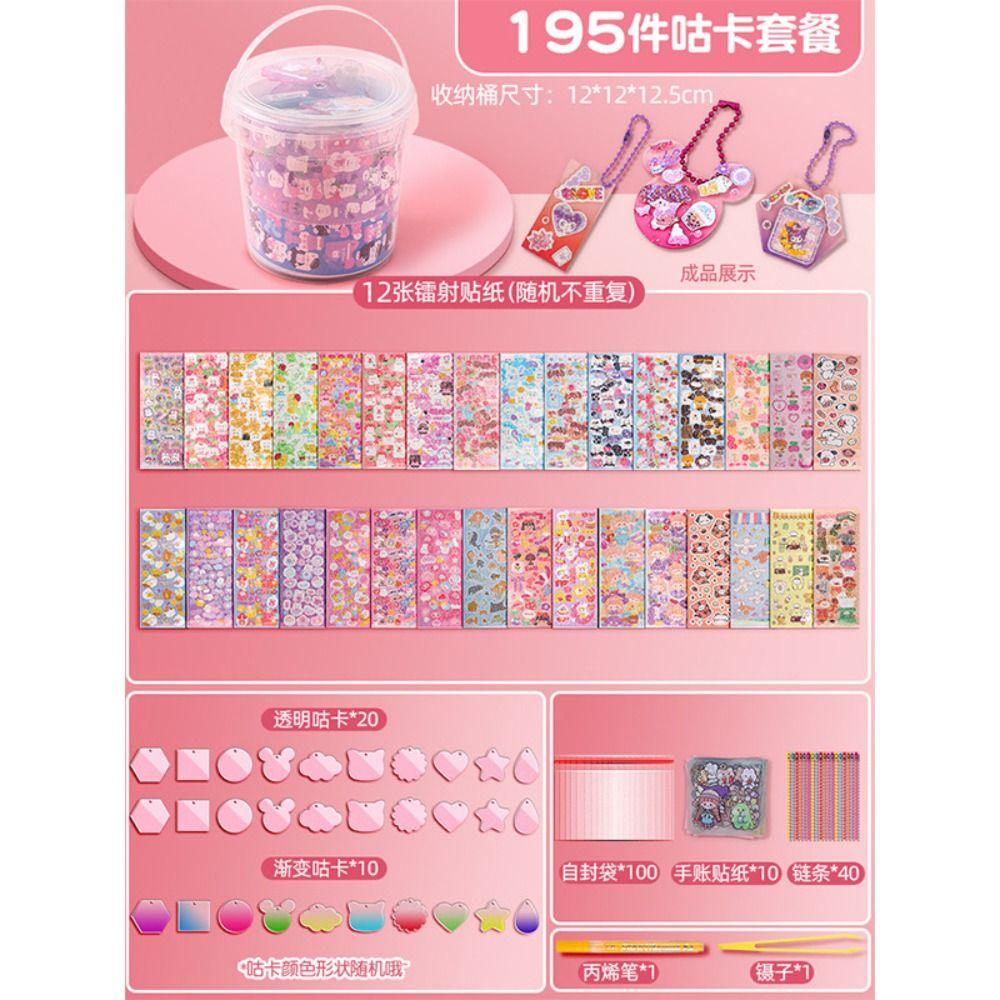 Account Material Guka Sticker Set DIY Keychain Making Kit DIY Handbook Material Sticker DIY Keyring