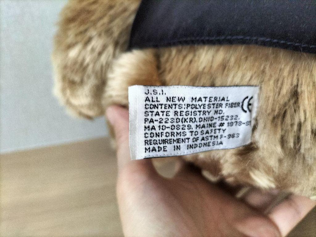 [USED] Harrods Millennium Teddy Bear